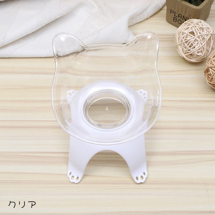 ペット用食器 フードボウル エサ入れ | PlusNao | 詳細画像10