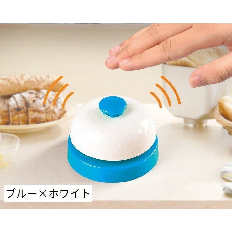 コールベル トレーニングベル ペット用品 | PlusNao | 詳細画像12 