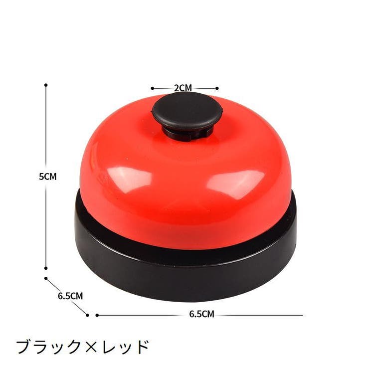 コールベル トレーニングベル ペット用品 | PlusNao | 詳細画像16 