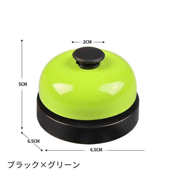 コールベル トレーニングベル ペット用品 | PlusNao | 詳細画像17 
