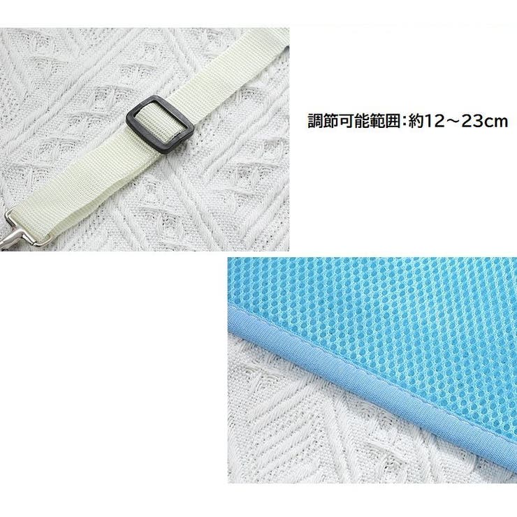 猫用ハンモック ベッド 吊り下げ | PlusNao | 詳細画像11 