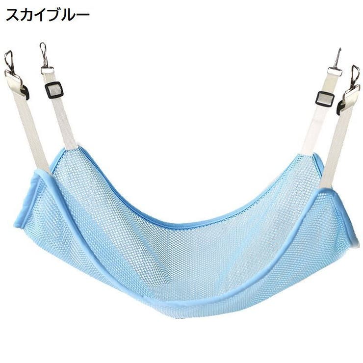 猫用ハンモック ベッド 吊り下げ | PlusNao | 詳細画像12 