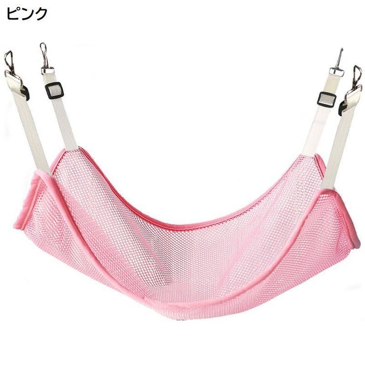 猫用ハンモック ベッド 吊り下げ | PlusNao | 詳細画像13 