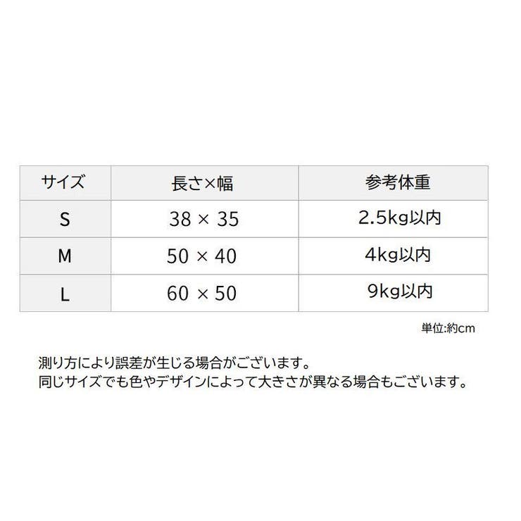 猫用ハンモック ベッド 吊り下げ | PlusNao | 詳細画像14 