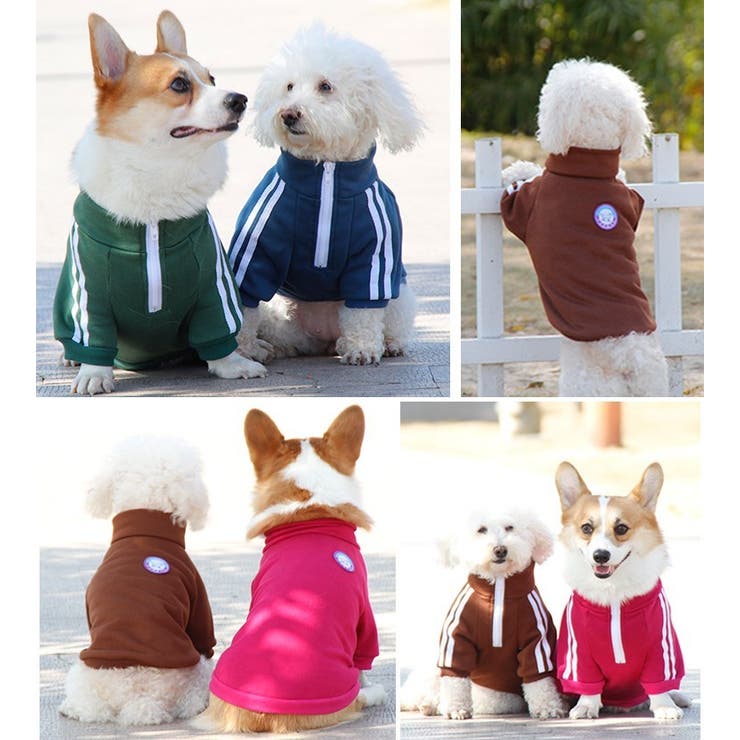 ジャージ ペット服 L 品番 Fq Plusnao プラスナオ のファッション通販 毎日送料無料 Shoplist ショップリスト