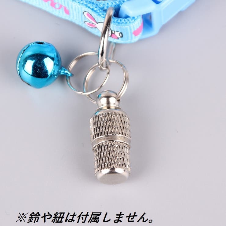 ペット用品 ドッグ キャット | PlusNao | 詳細画像7 