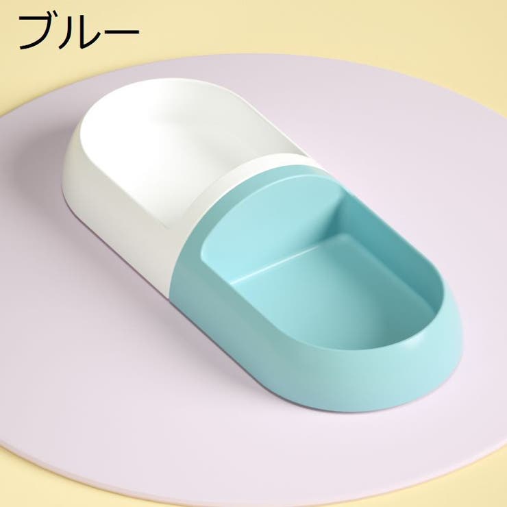 ペット用食器 フードボウル ペット用 | PlusNao | 詳細画像4 
