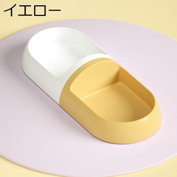 ペット用食器 フードボウル ペット用 | PlusNao | 詳細画像6 