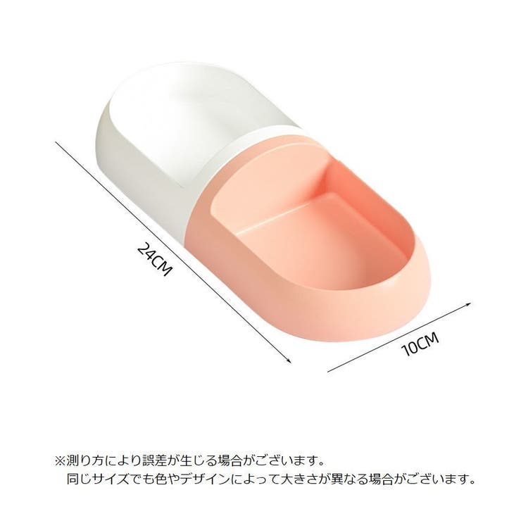 ペット用食器 フードボウル ペット用 | PlusNao | 詳細画像8 