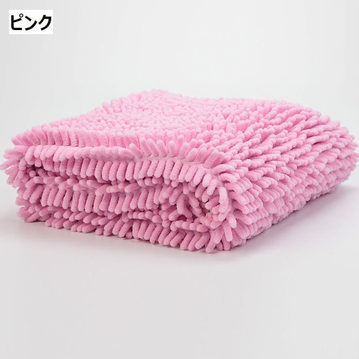 ペット用タオル モールタオル 吸水タオル | PlusNao | 詳細画像7 