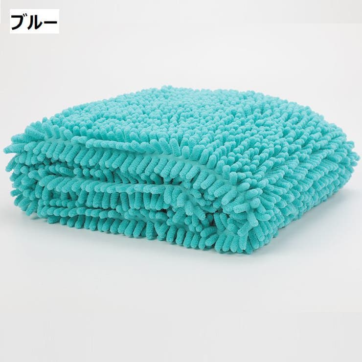 ペット用タオル モールタオル 吸水タオル | PlusNao | 詳細画像8 