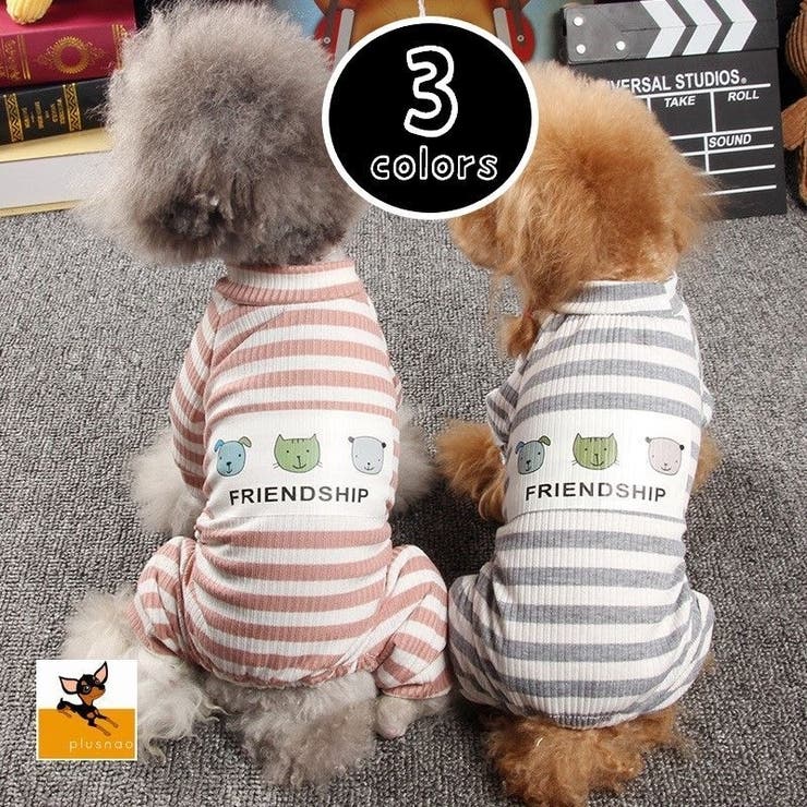 犬服 ドッグウェア カバーオール 品番 Fq Plusnao プラスナオ のレディースファッション通販 Shoplist ショップリスト