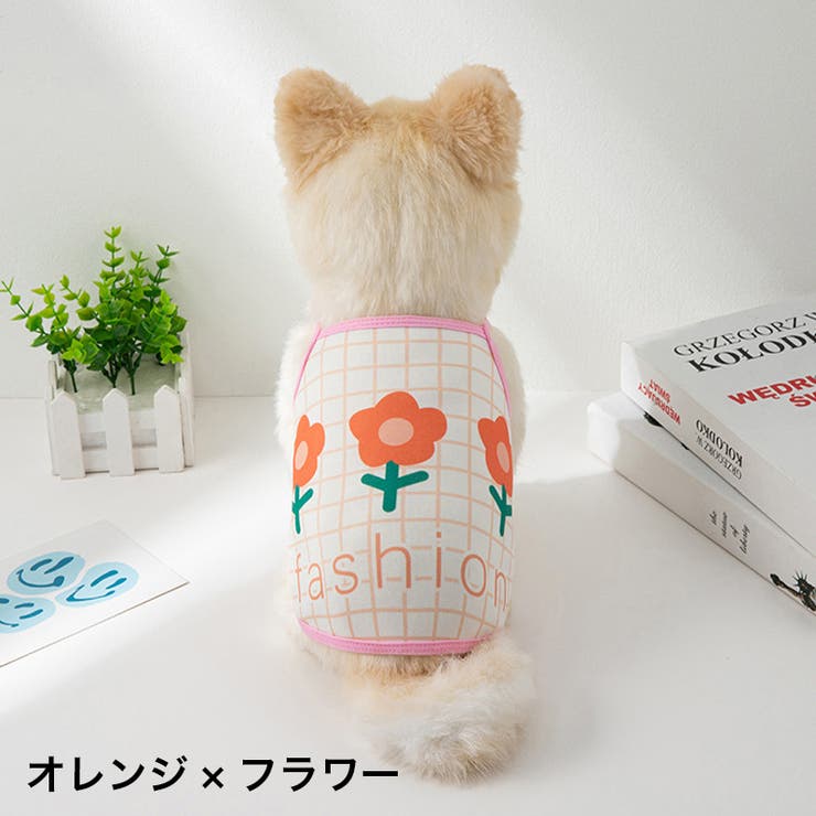 ペットウェア キャミソール 犬服 | PlusNao | 詳細画像10 
