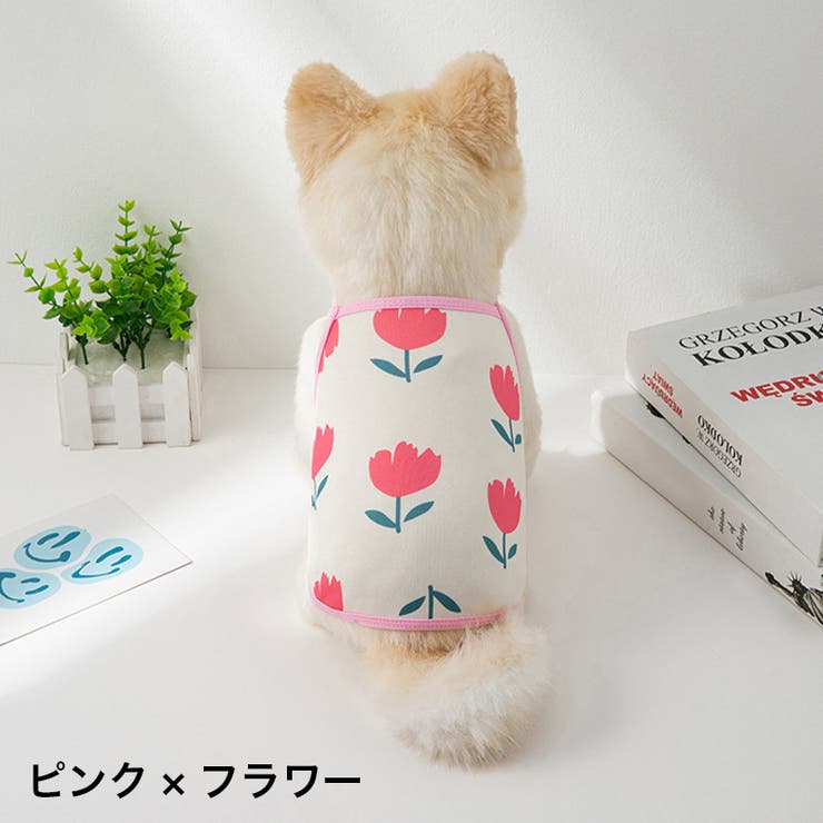 ペットウェア キャミソール 犬服 | PlusNao | 詳細画像11 