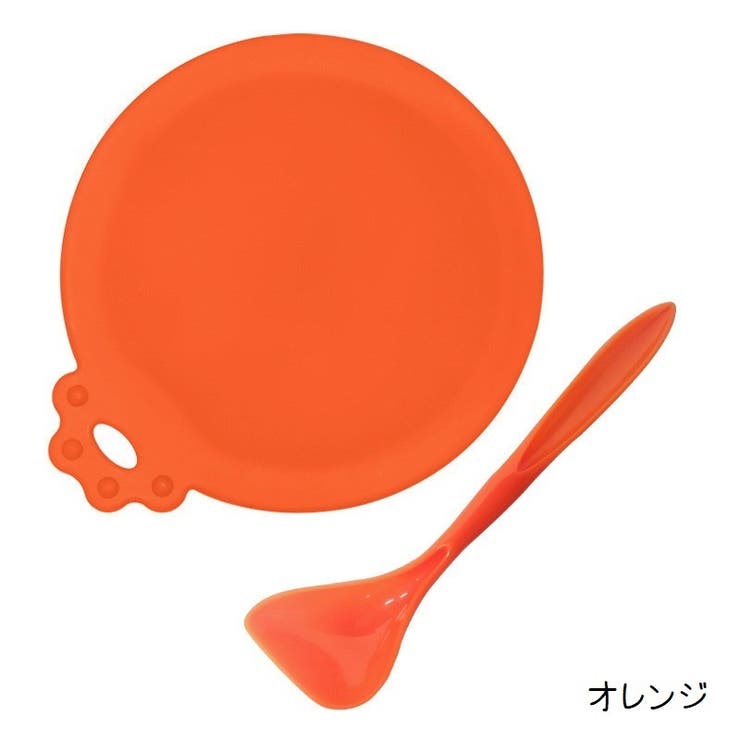ペット用品 缶詰のフタ 蓋 | PlusNao | 詳細画像12 
