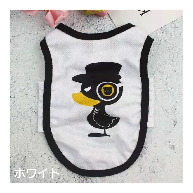 ペットウェア タンクトップ 犬用 | PlusNao | 詳細画像13 