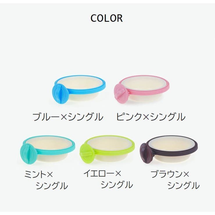 ペット用食器 フードボウル ウォーターボウル | PlusNao | 詳細画像11 