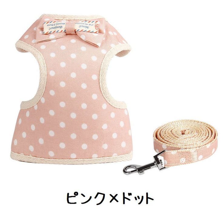 ハーネス リード 2点セット | PlusNao | 詳細画像11 