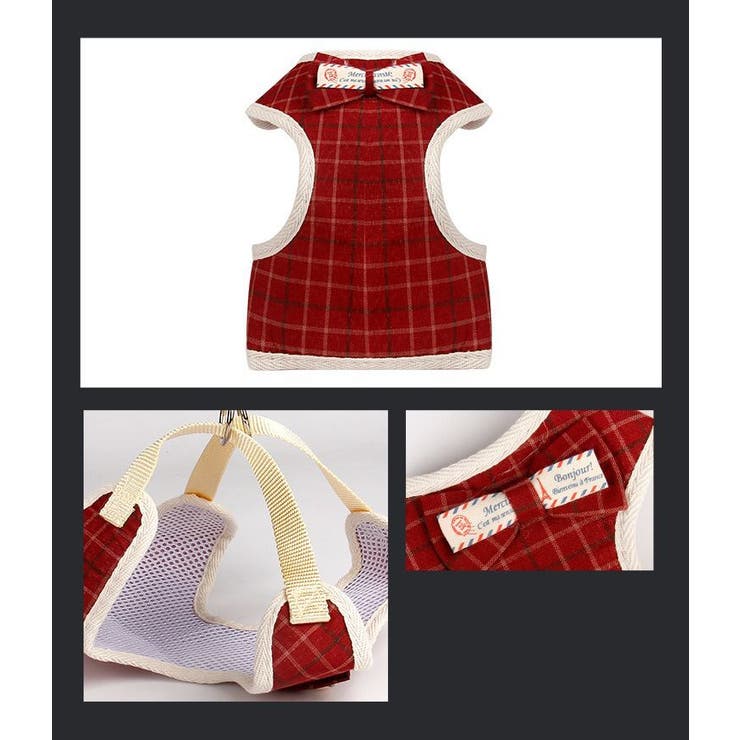 ハーネス リード 2点セット | PlusNao | 詳細画像4 