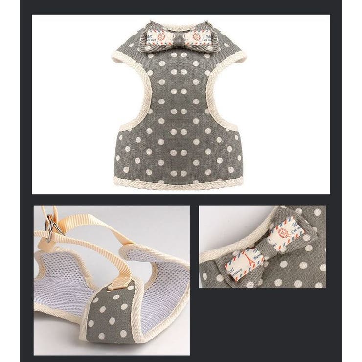 ハーネス リード 2点セット | PlusNao | 詳細画像5 