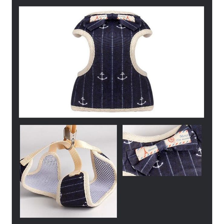 ハーネス リード 2点セット | PlusNao | 詳細画像8 