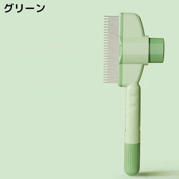 スリッカーブラシ 抜け毛 ムダ毛 | PlusNao | 詳細画像8 