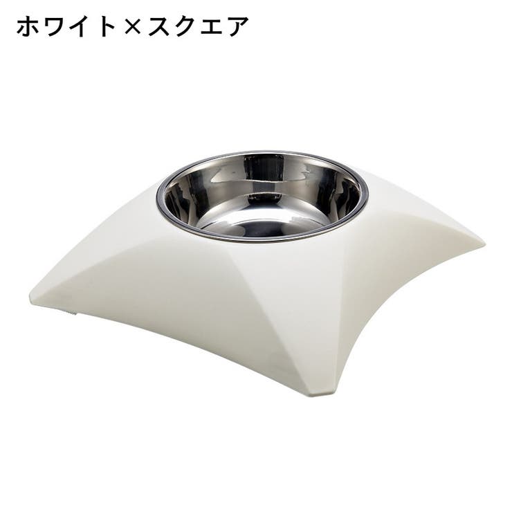 ペット用食器 フードボウル 犬用 | PlusNao | 詳細画像15 
