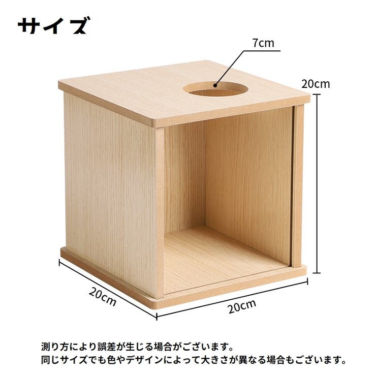 小動物用ハウス ハムスターハウス ハウス | PlusNao | 詳細画像10 