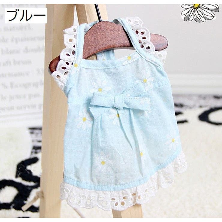 ドッグウェア ペットウェア ワンピース | PlusNao | 詳細画像2 