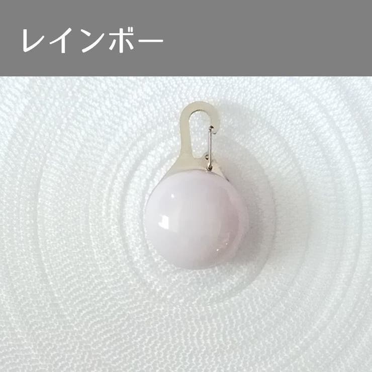 お散歩ライト ライトチャーム 首輪用 | PlusNao | 詳細画像20 