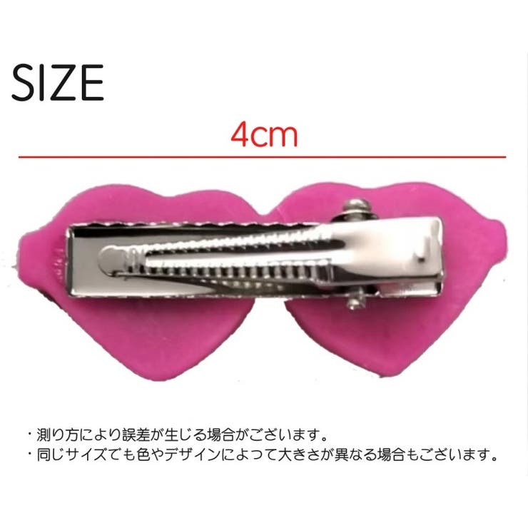 ペット用アクセサリー ヘアクリップ サングラス型 | PlusNao | 詳細画像15 