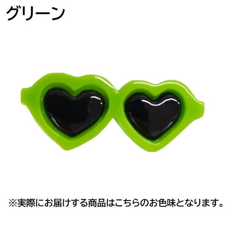 ペット用アクセサリー ヘアクリップ サングラス型 | PlusNao | 詳細画像7 