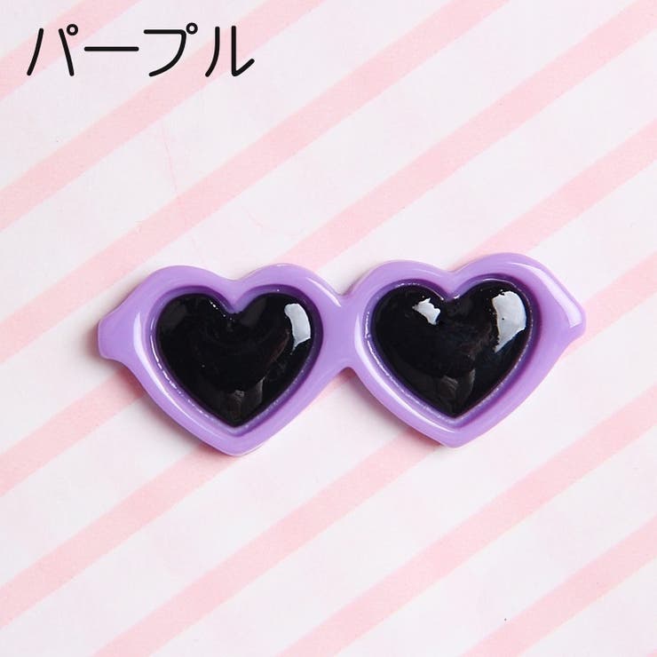 ペット用アクセサリー ヘアクリップ サングラス型 | PlusNao | 詳細画像9 