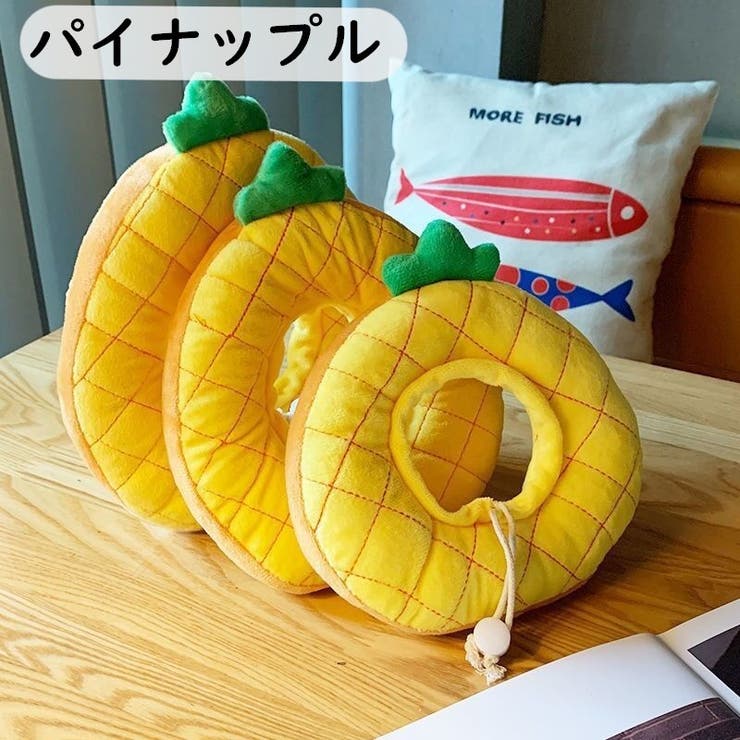 エリザベスカラー ペット用 犬用 | PlusNao | 詳細画像8 