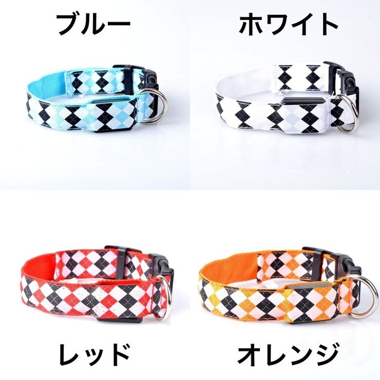 首輪 光る 発光 | PlusNao | 詳細画像15 