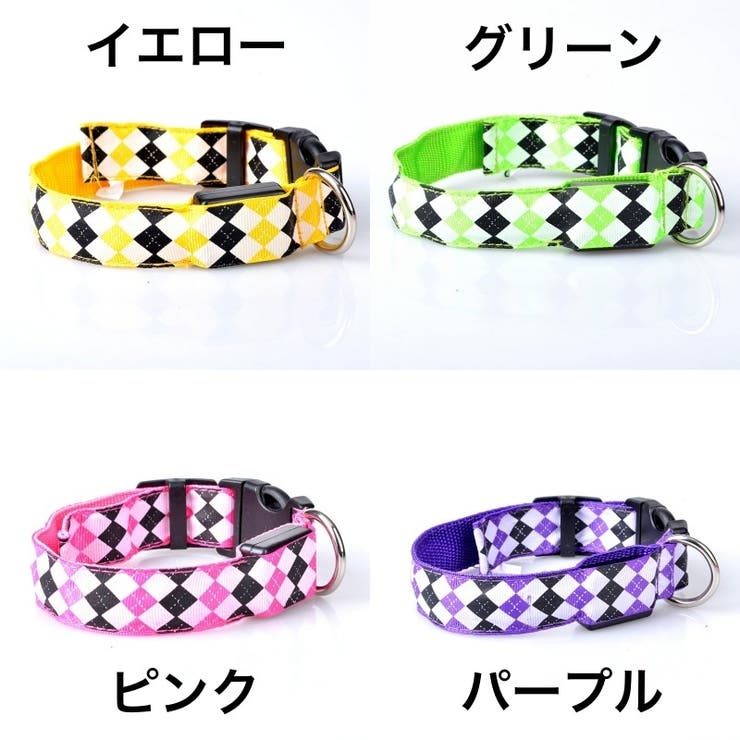 首輪 光る 発光 | PlusNao | 詳細画像16 