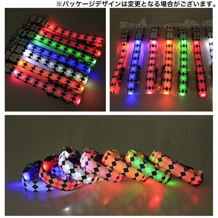 首輪 光る 発光 | PlusNao | 詳細画像4 