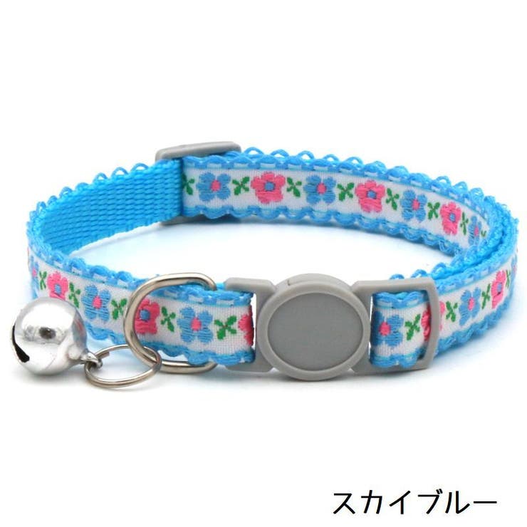 猫用首輪 カラー 鈴付き | PlusNao | 詳細画像10 
