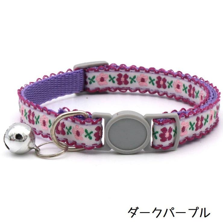 猫用首輪 カラー 鈴付き | PlusNao | 詳細画像13 