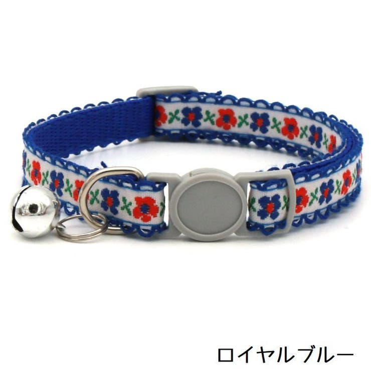 猫用首輪 カラー 鈴付き | PlusNao | 詳細画像14 