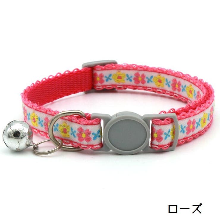 猫用首輪 カラー 鈴付き | PlusNao | 詳細画像15 