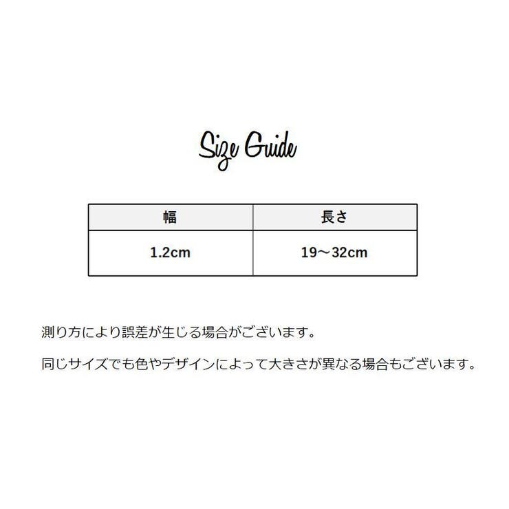 猫用首輪 カラー 鈴付き | PlusNao | 詳細画像17 