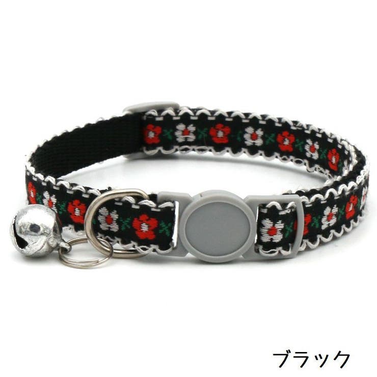 猫用首輪 カラー 鈴付き | PlusNao | 詳細画像7 