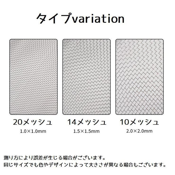 トイレスコップ 猫用 猫砂スコップ | PlusNao | 詳細画像14 