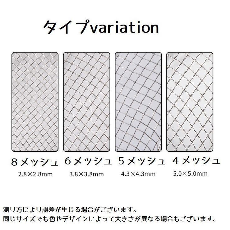 トイレスコップ 猫用 猫砂スコップ | PlusNao | 詳細画像15 