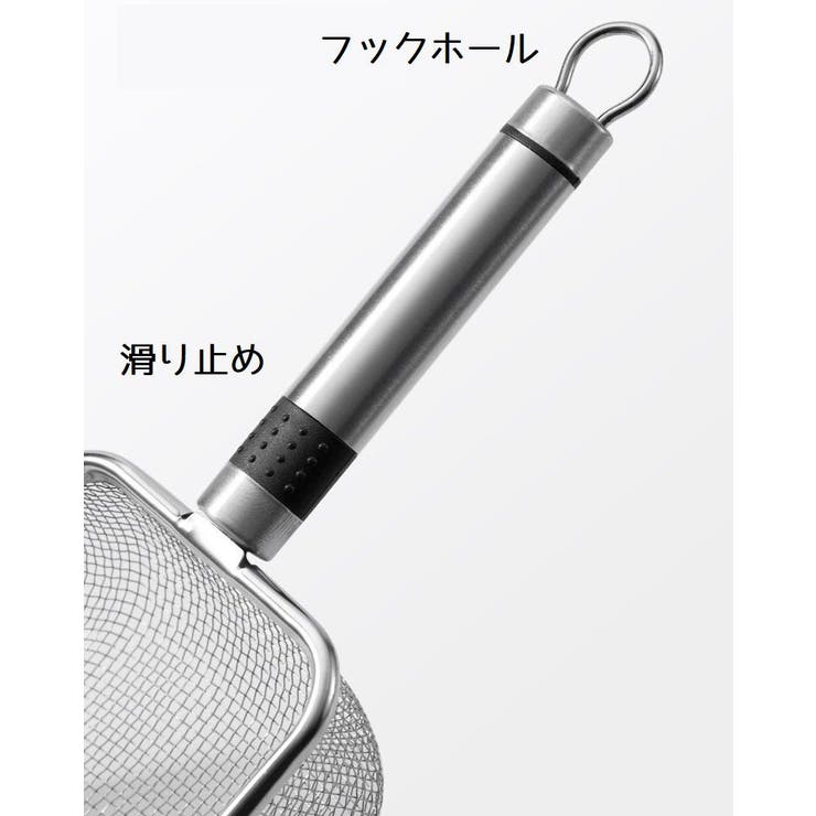 トイレスコップ 猫用 猫砂スコップ | PlusNao | 詳細画像9 