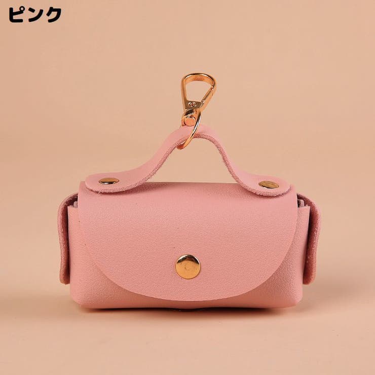 エチケット袋収納ケース PUレザー トイレ袋入れ | PlusNao | 詳細画像11 