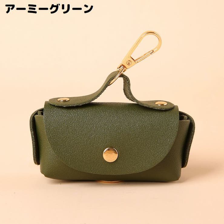 エチケット袋収納ケース PUレザー トイレ袋入れ | PlusNao | 詳細画像14 