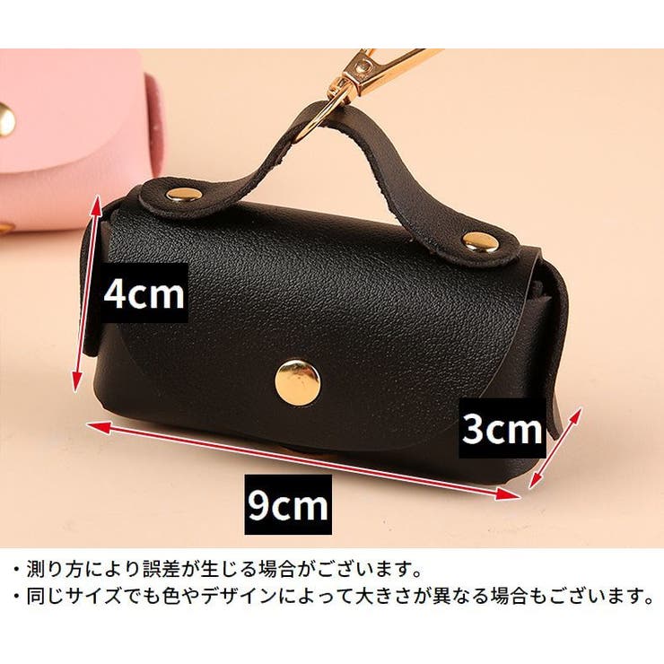 エチケット袋収納ケース PUレザー トイレ袋入れ | PlusNao | 詳細画像20 