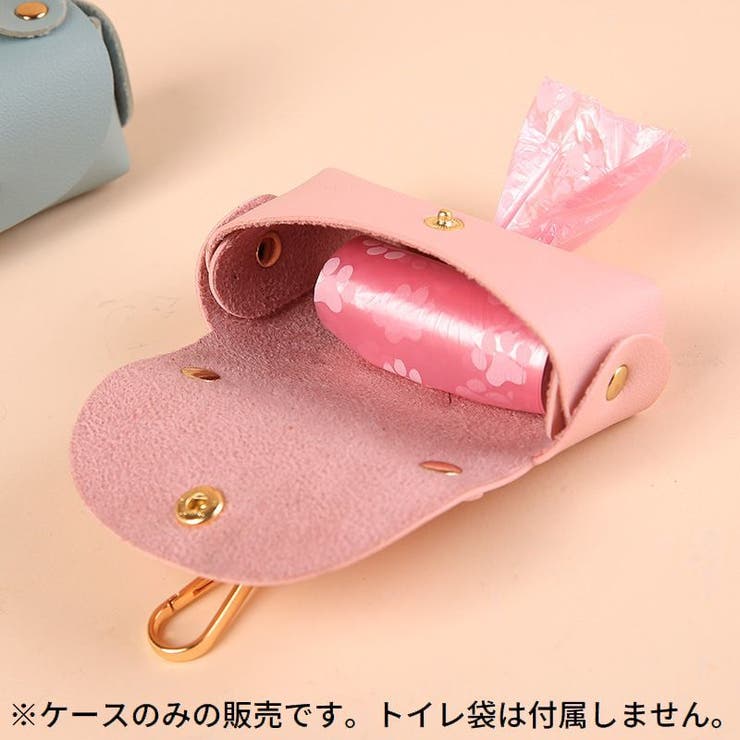 エチケット袋収納ケース PUレザー トイレ袋入れ | PlusNao | 詳細画像5 